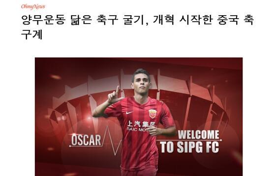 青青国产在线观看